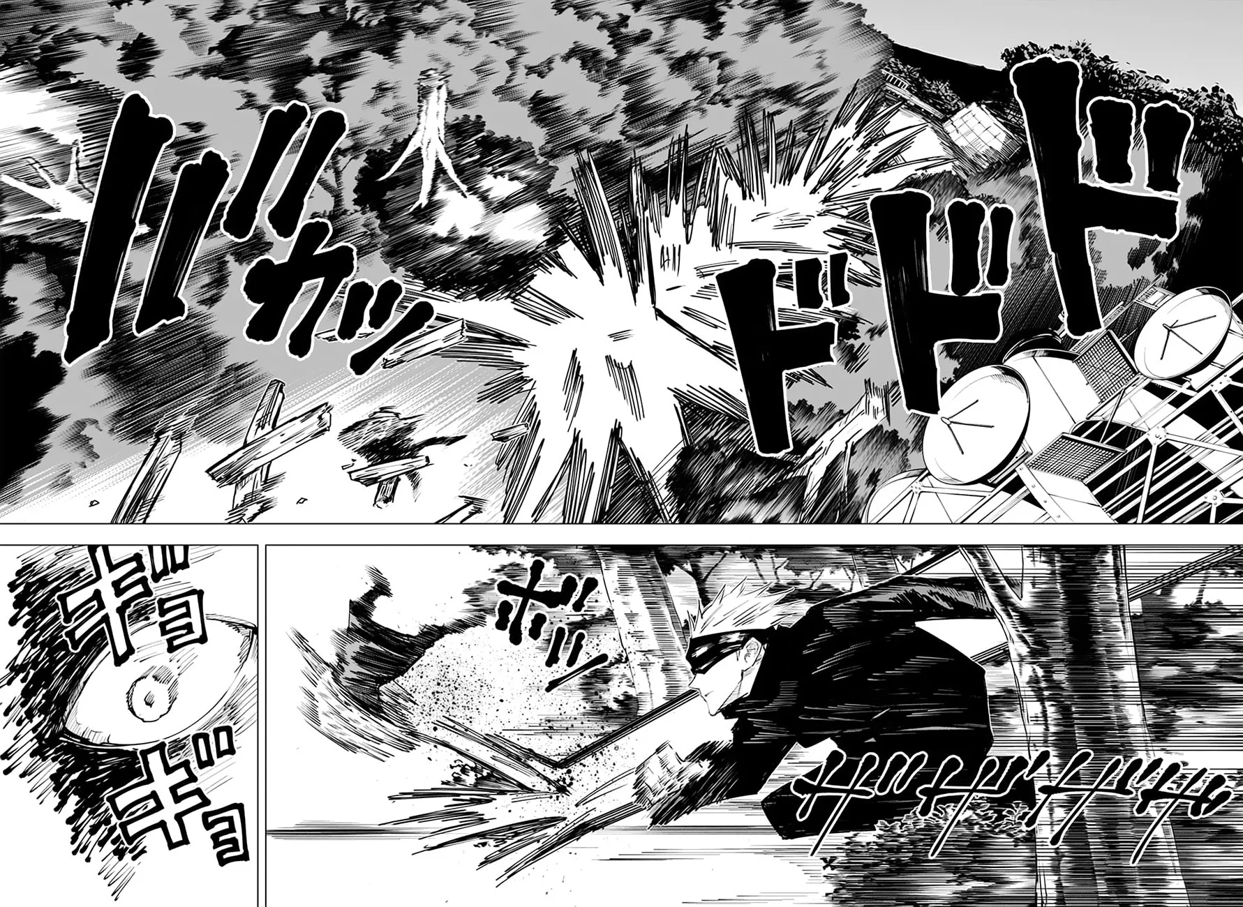 Read Jujutsu Kaisen PT-BR Manga Online
