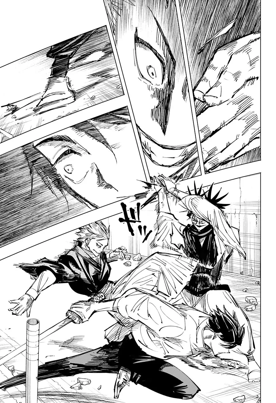 Read Jujutsu Kaisen PT-BR Manga Online