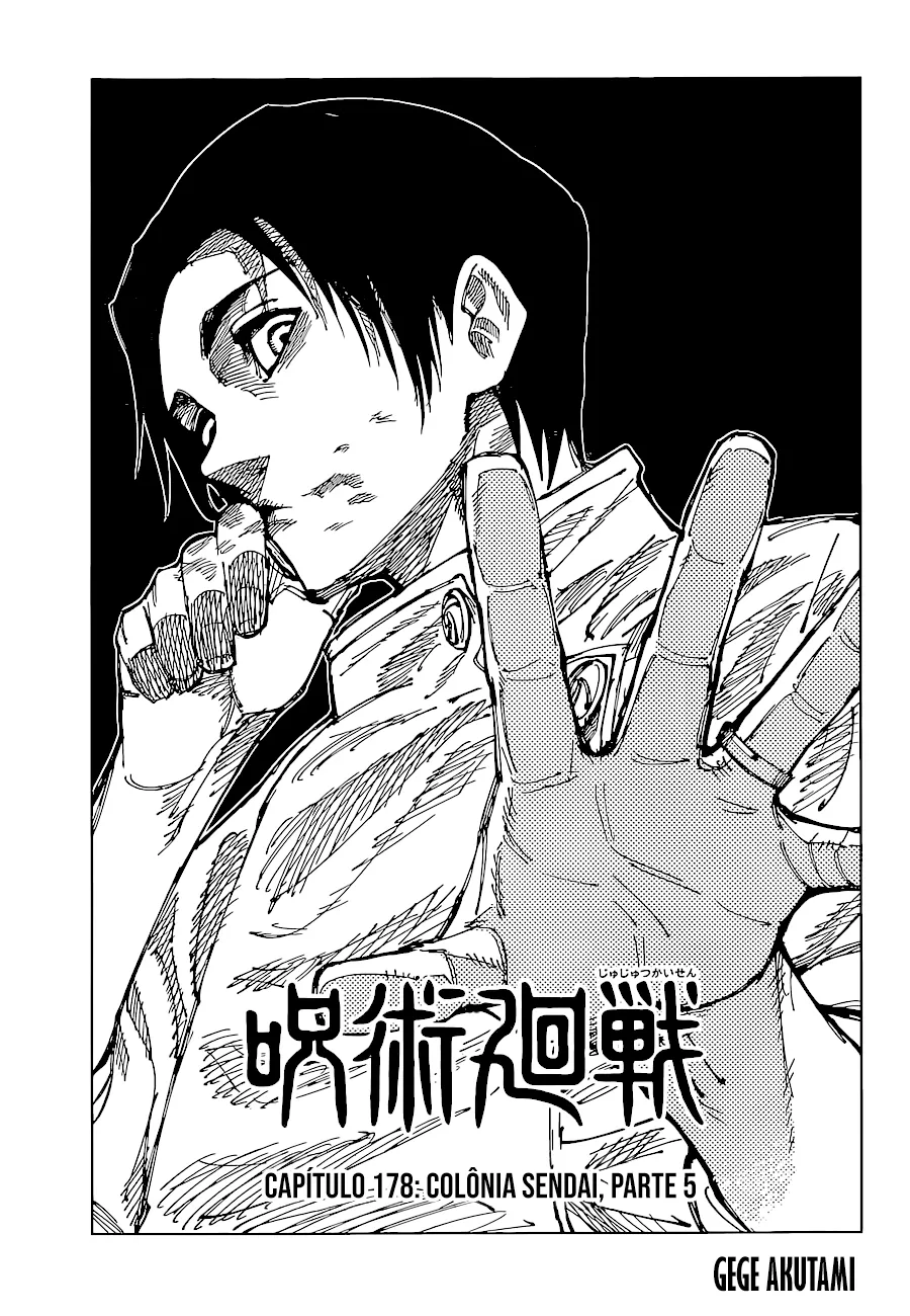 Read Jujutsu Kaisen PT-BR Manga Online