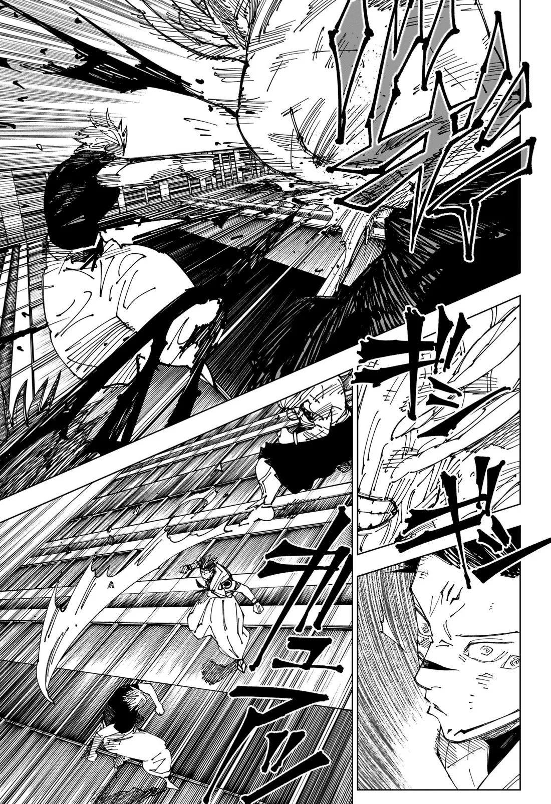 Read Jujutsu Kaisen PT-BR Manga Online