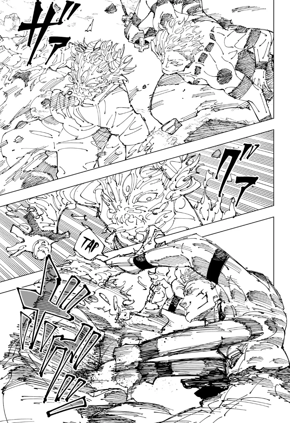 Read Jujutsu Kaisen PT-BR Manga Online