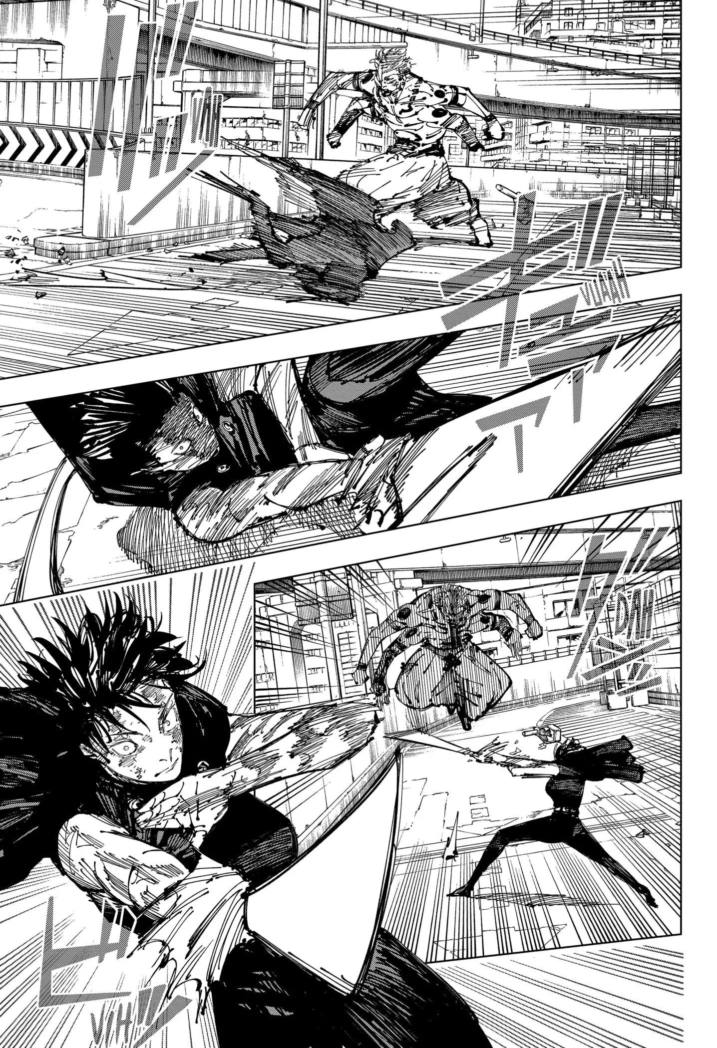 Read Jujutsu Kaisen PT-BR Manga Online