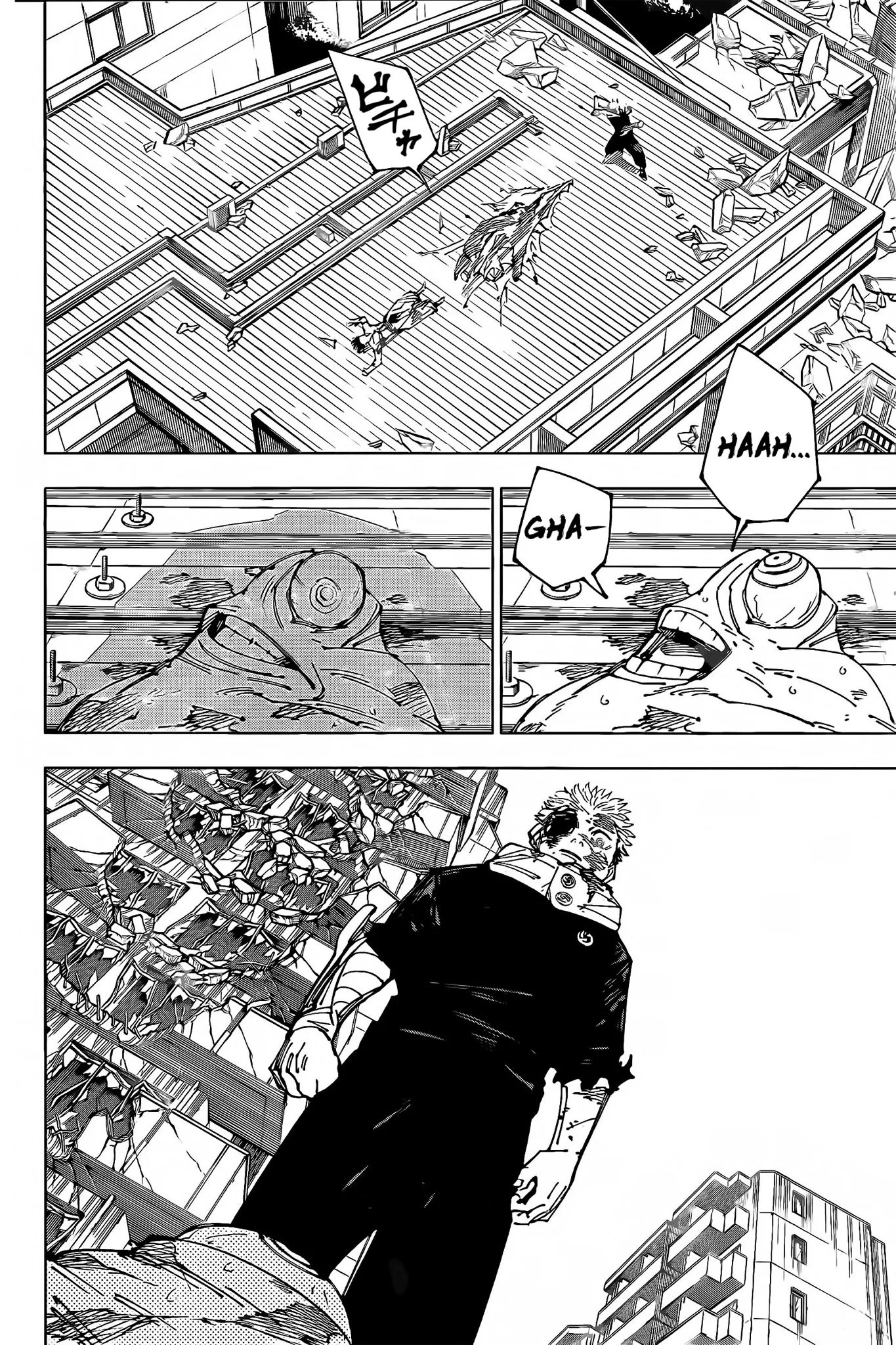 Read Jujutsu Kaisen PT-BR Manga Online