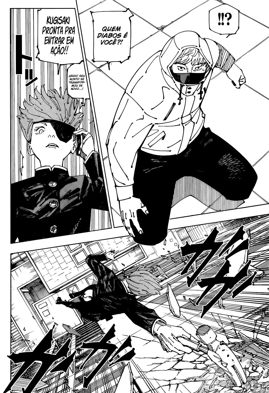 Read Jujutsu Kaisen PT-BR Manga Online