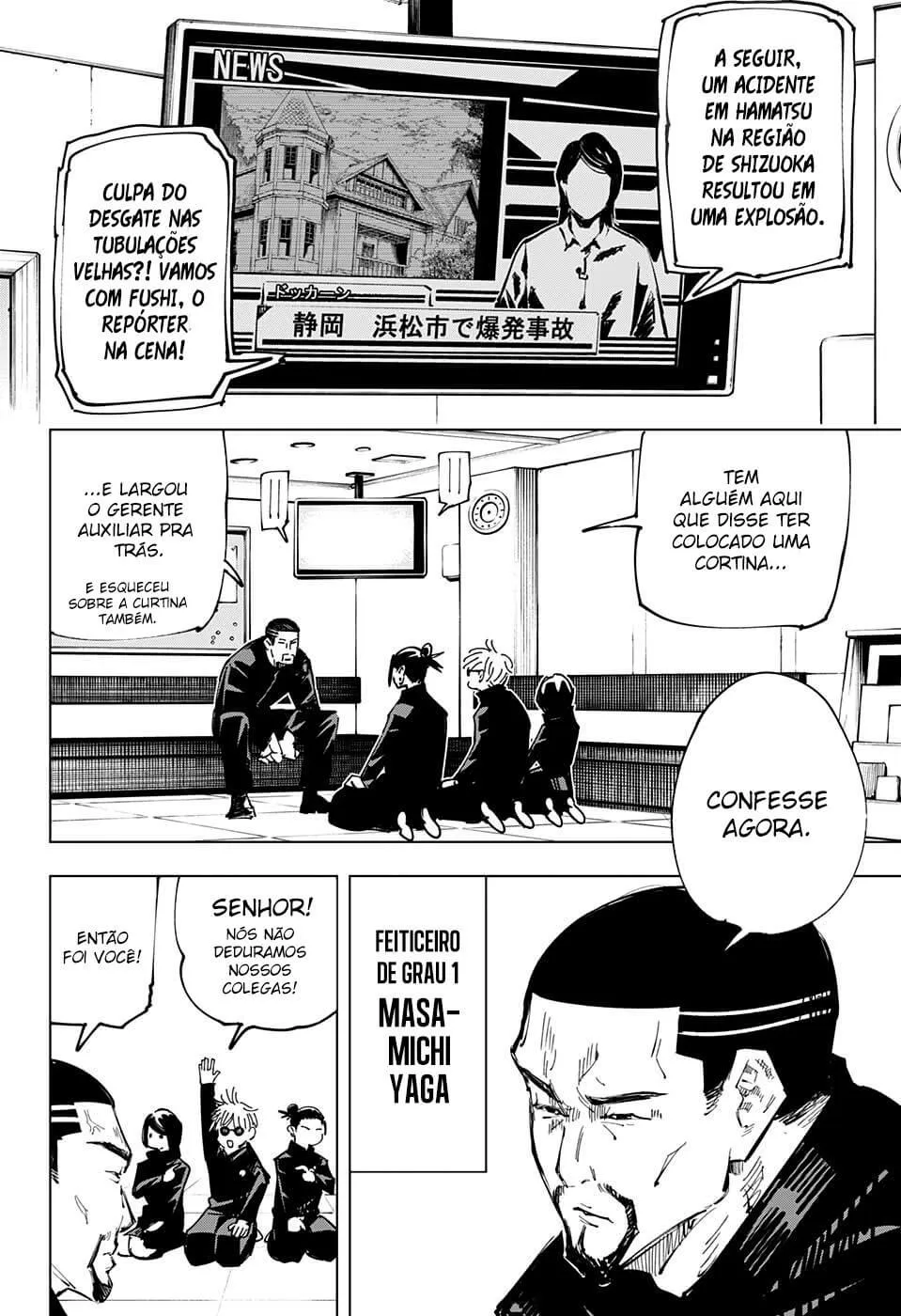 Read Jujutsu Kaisen PT-BR Manga Online