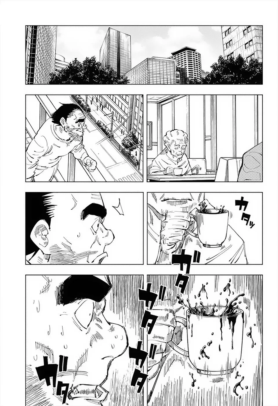 Read Jujutsu Kaisen PT-BR Manga Online