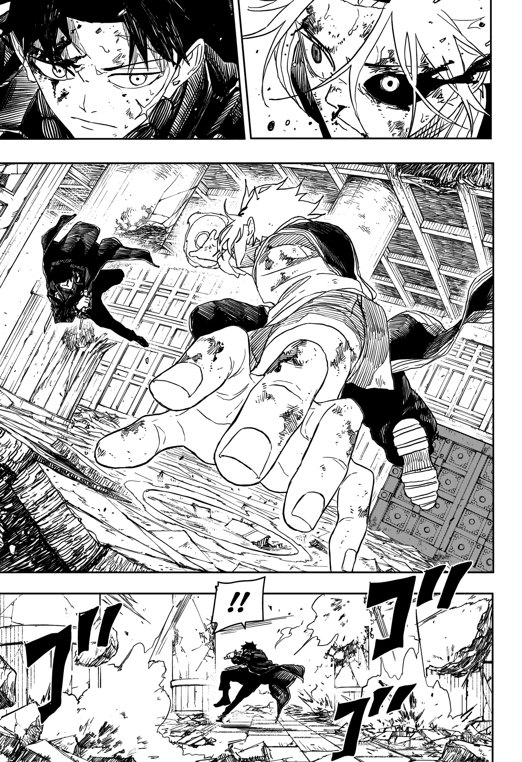 Read Kagurabachi PT-BR Manga Online