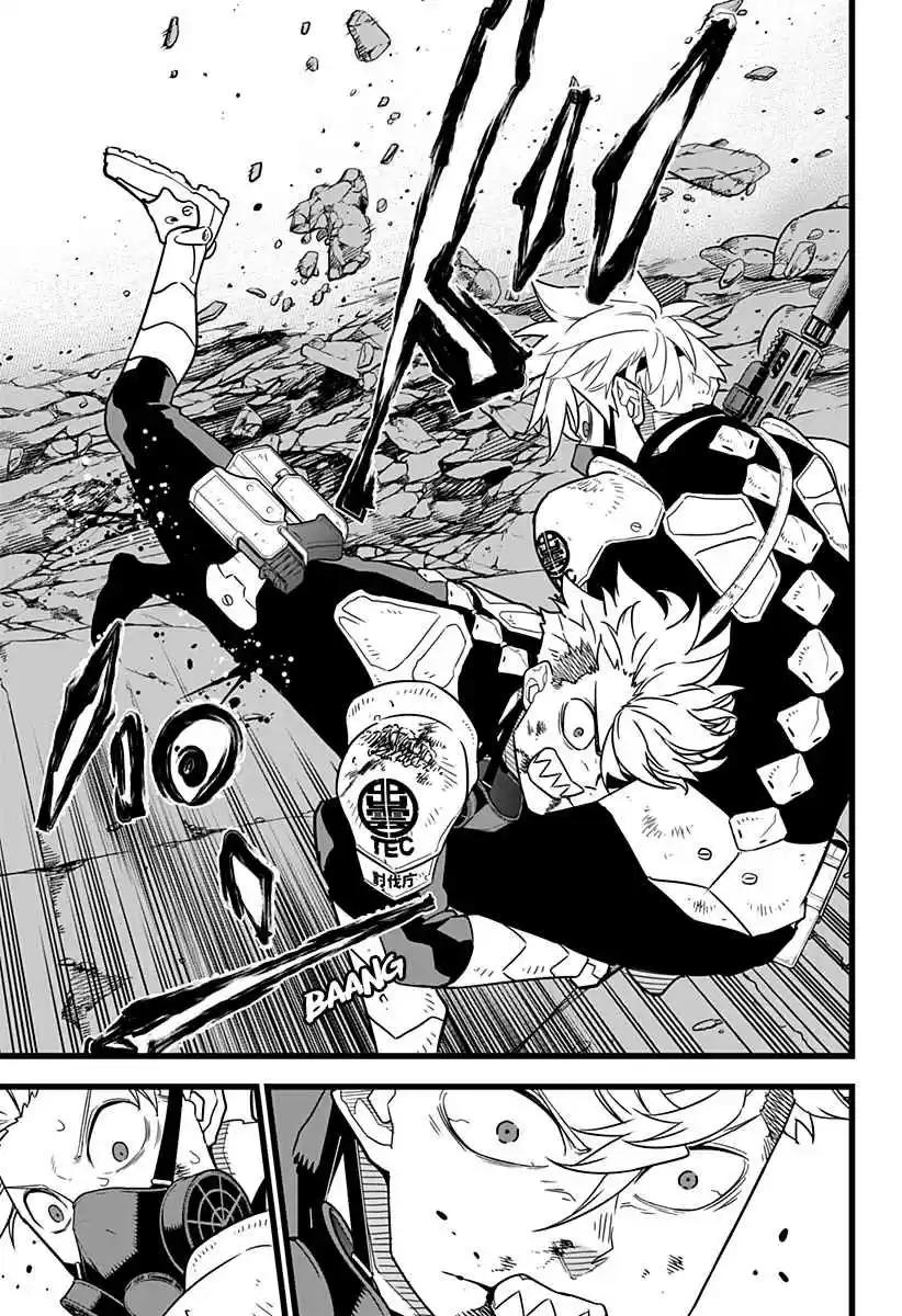 Read Kaiju No.8 PT-BR Manga Online
