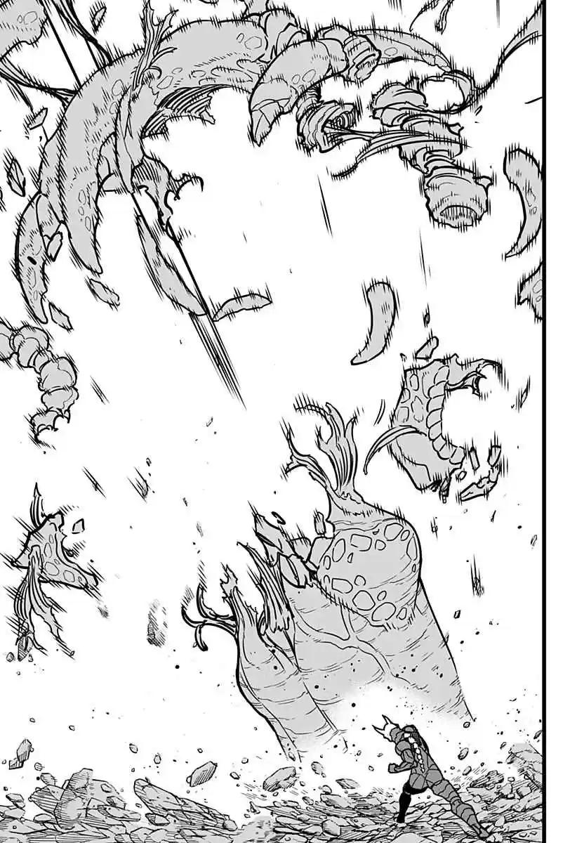Read Kaiju No.8 PT-BR Manga Online