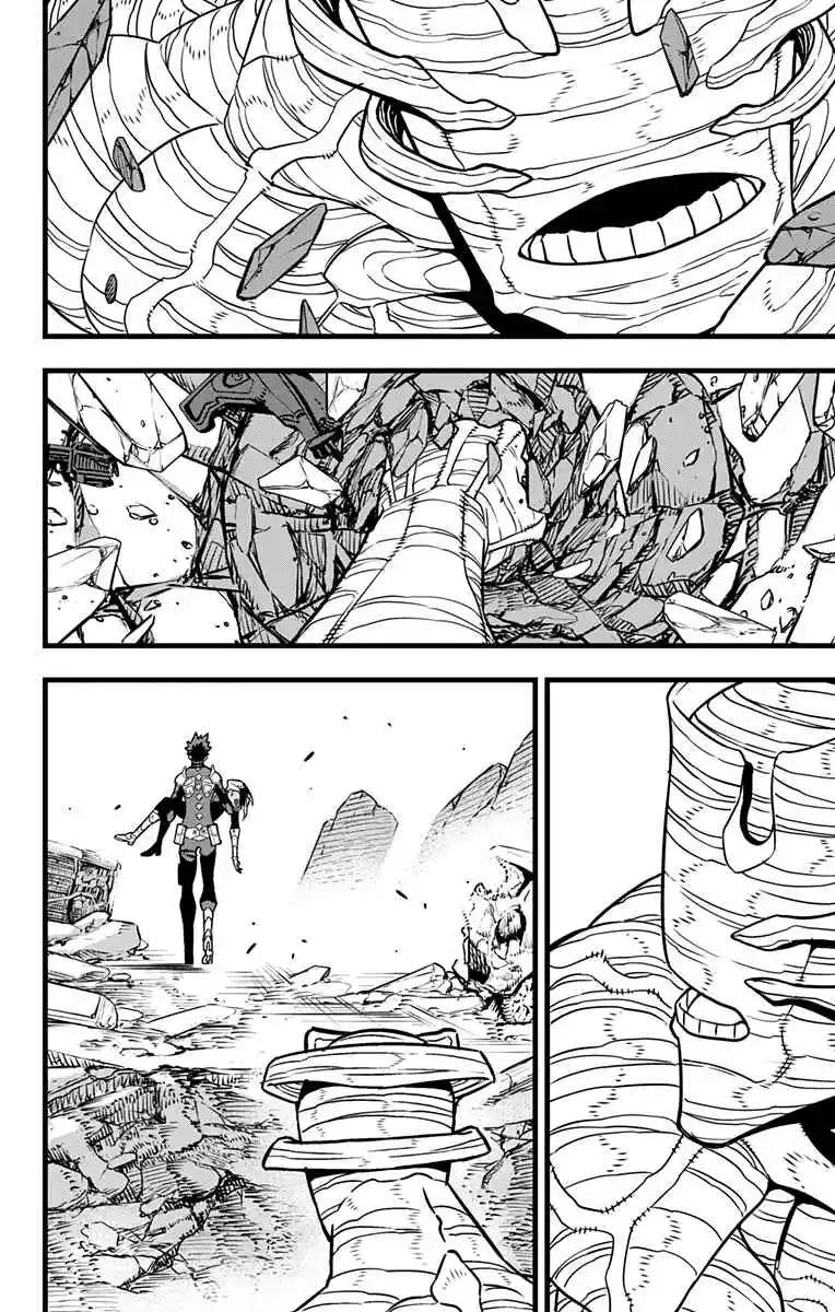 Read Kaiju No.8 PT-BR Manga Online