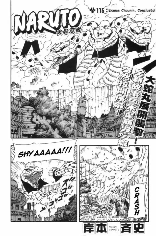 Read Naruto (Colorido) PT-BR Manga Online