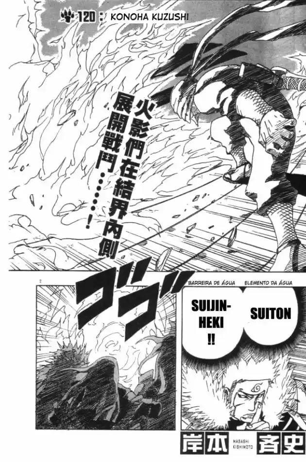 Read Naruto (Colorido) PT-BR Manga Online