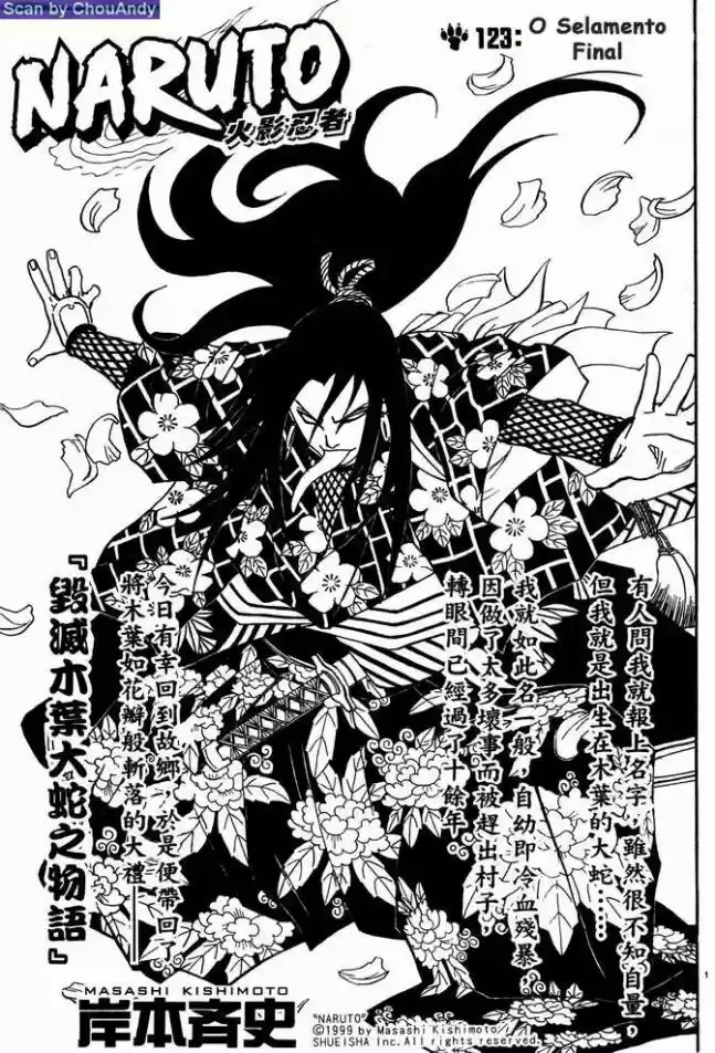 Read Naruto (Colorido) PT-BR Manga Online