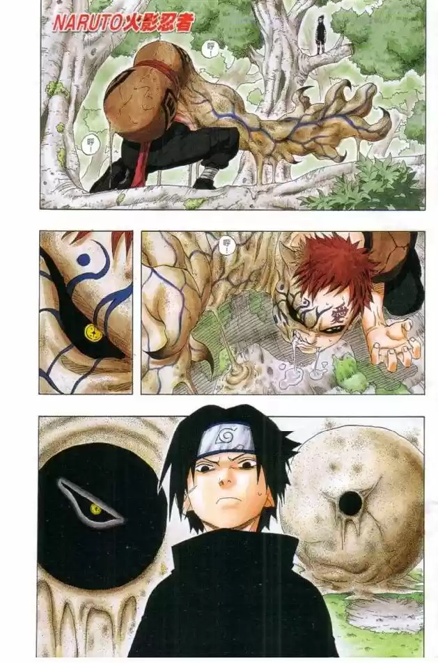 Read Naruto (Colorido) PT-BR Manga Online