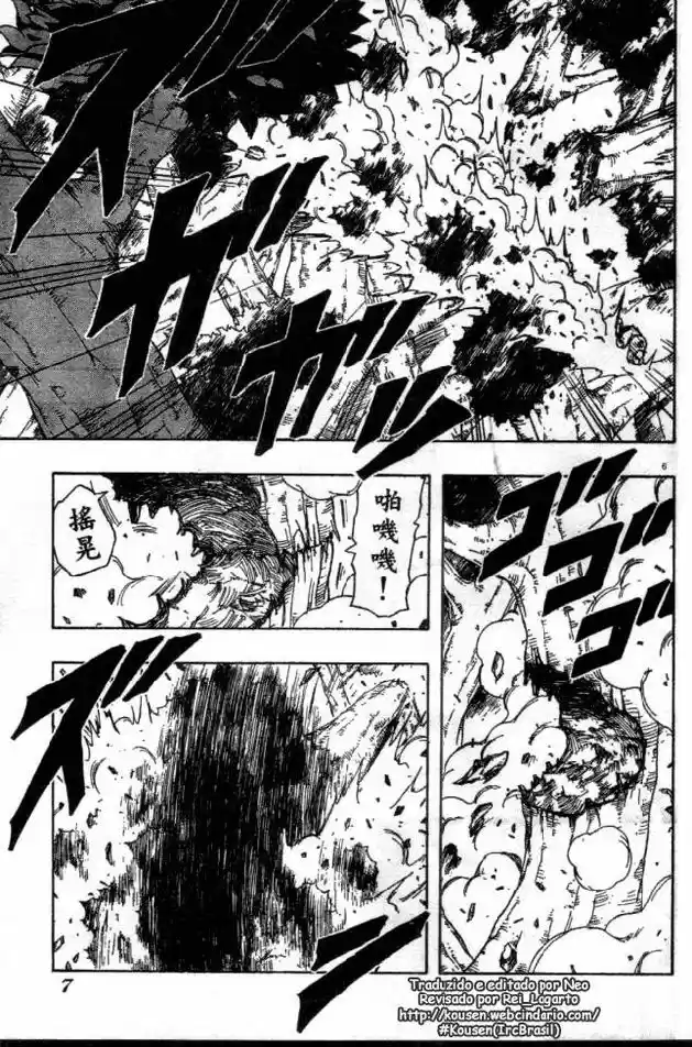 Read Naruto (Colorido) PT-BR Manga Online
