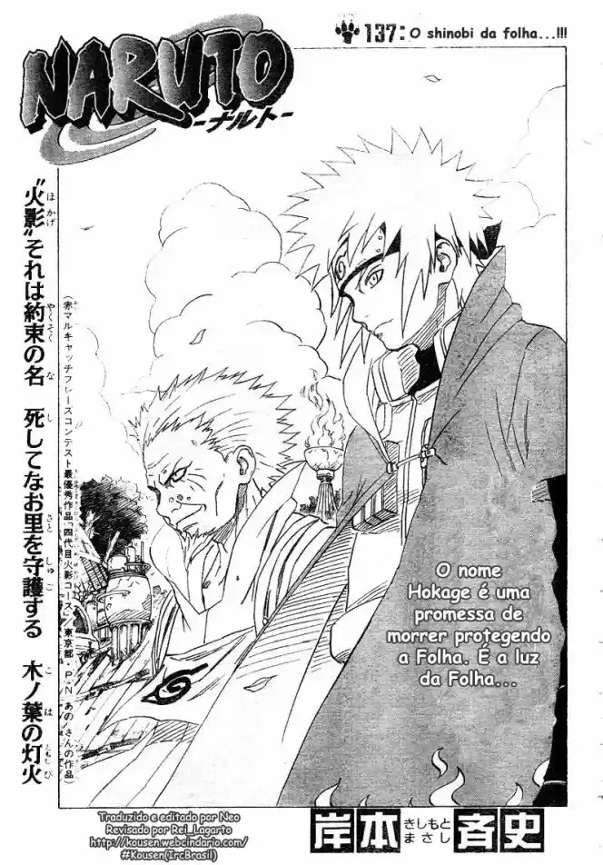 Read Naruto (Colorido) PT-BR Manga Online