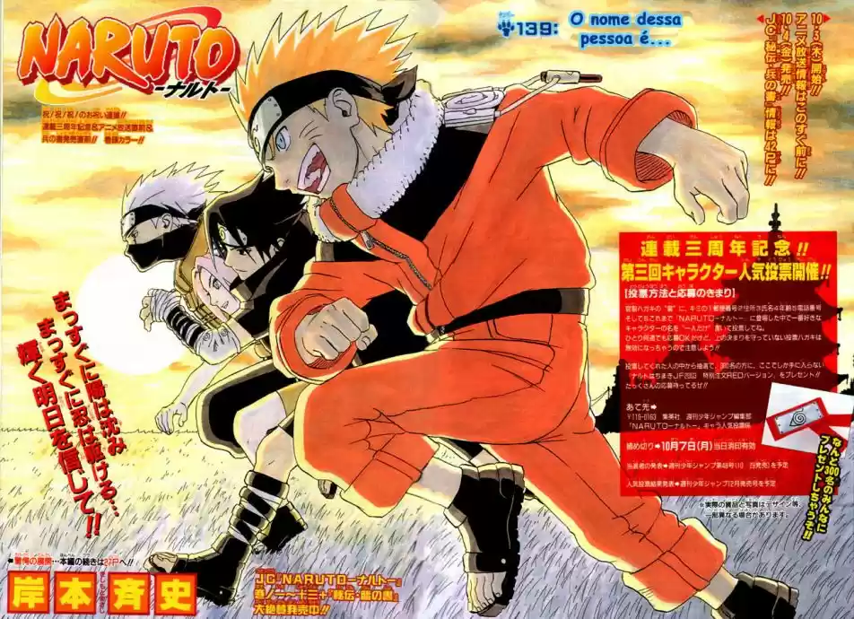 Read Naruto (Colorido) PT-BR Manga Online
