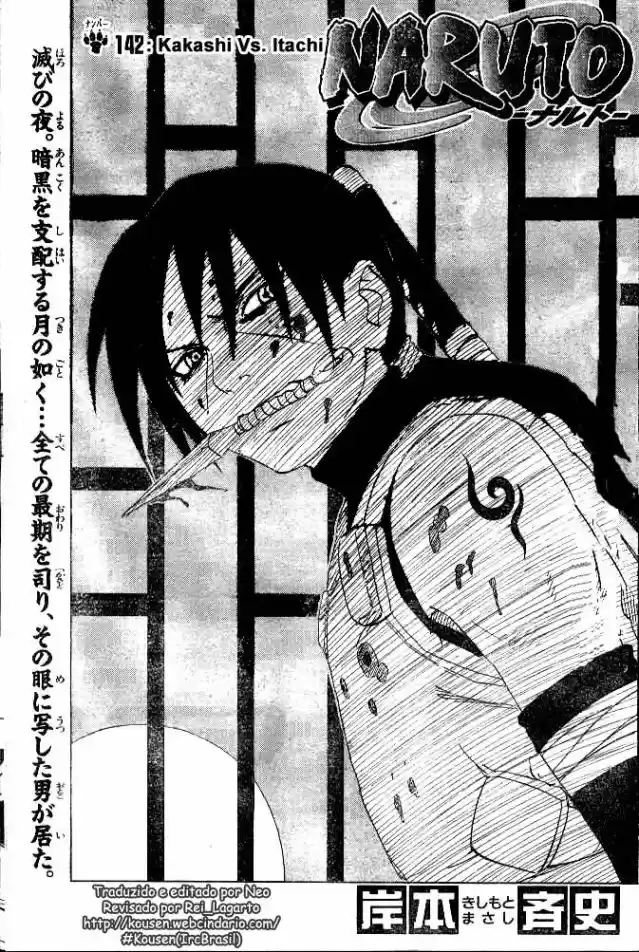Read Naruto (Colorido) PT-BR Manga Online