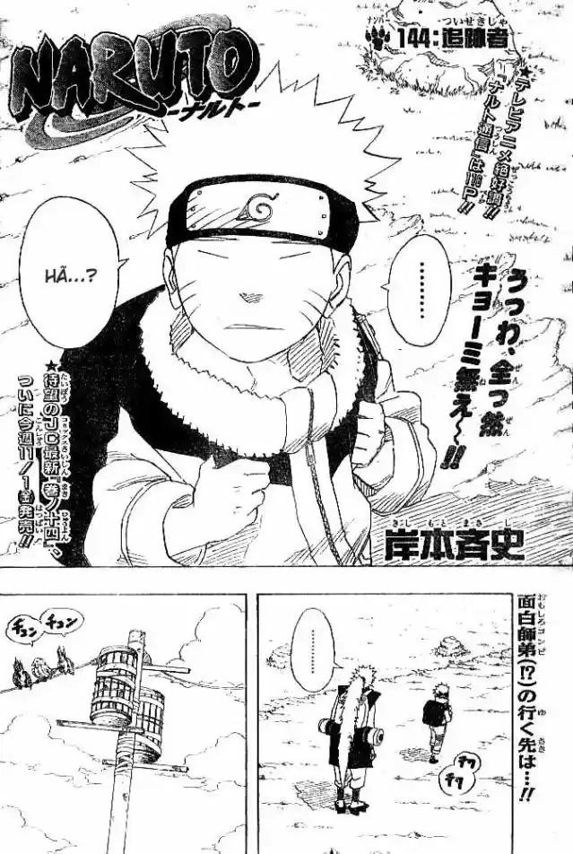 Read Naruto (Colorido) PT-BR Manga Online