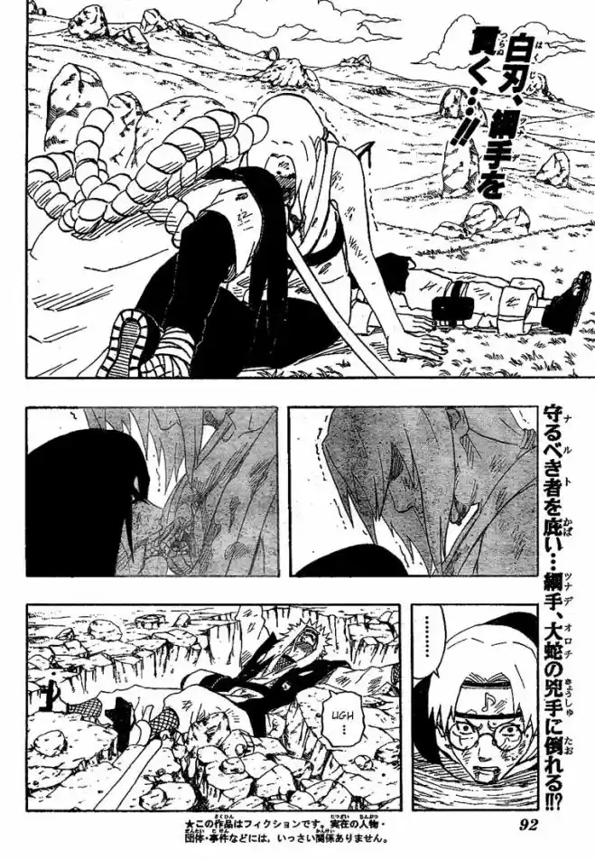 Read Naruto (Colorido) PT-BR Manga Online