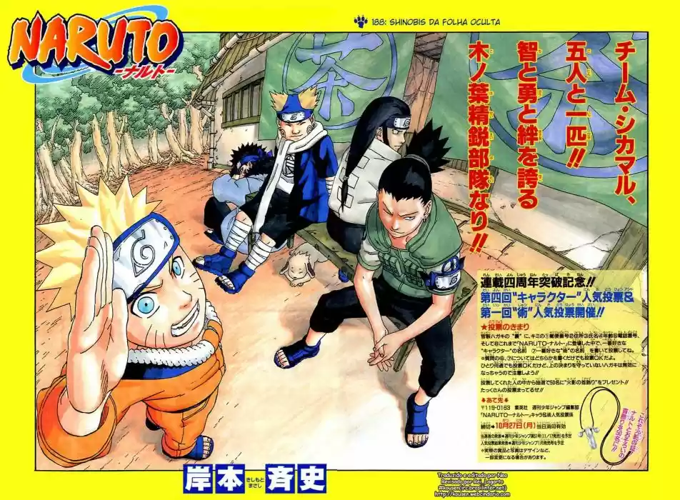 Read Naruto (Colorido) PT-BR Manga Online