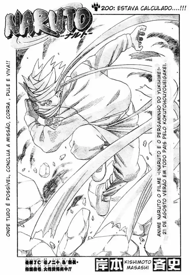 Read Naruto (Colorido) PT-BR Manga Online