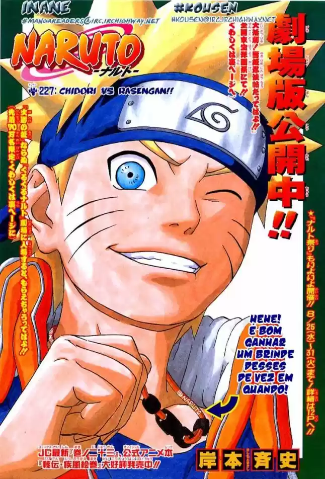 Read Naruto (Colorido) PT-BR Manga Online