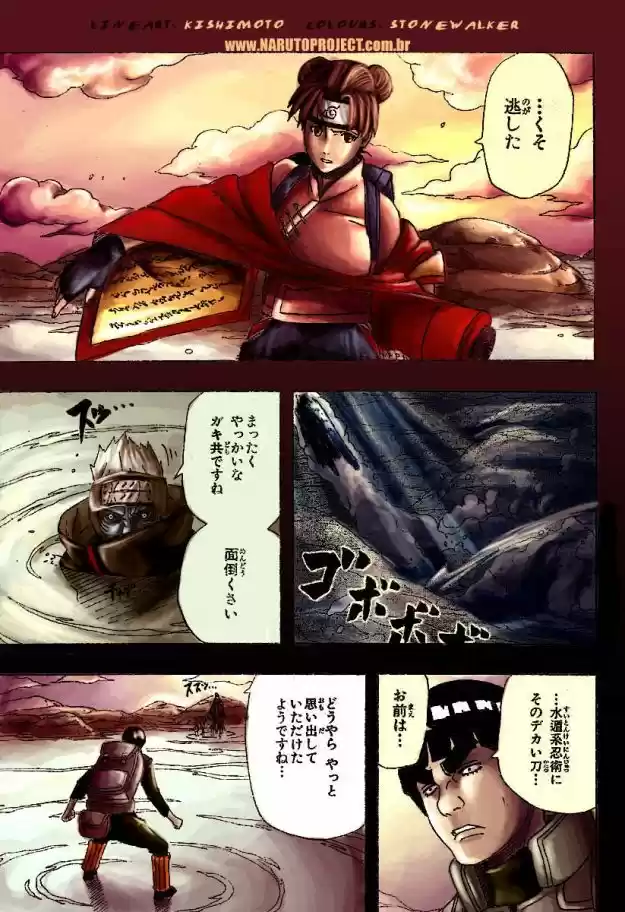 Read Naruto (Colorido) PT-BR Manga Online