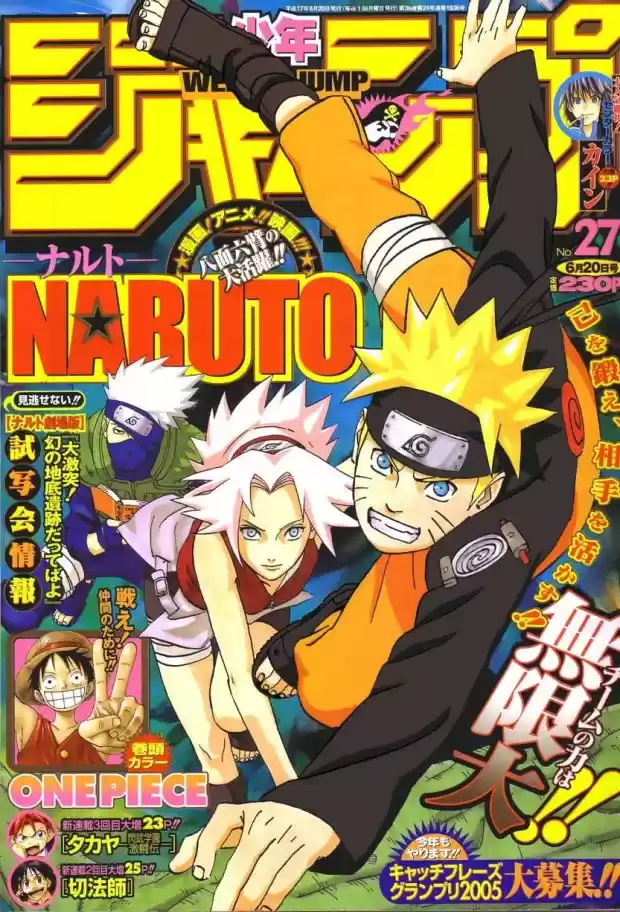 Read Naruto (Colorido) PT-BR Manga Online