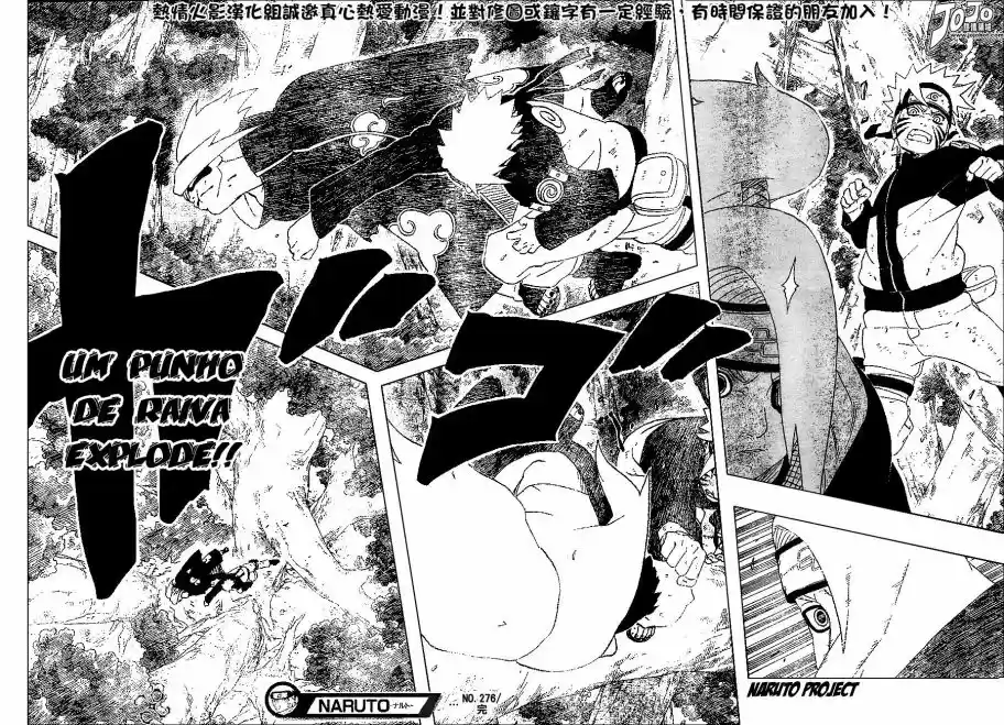 Read Naruto (Colorido) PT-BR Manga Online