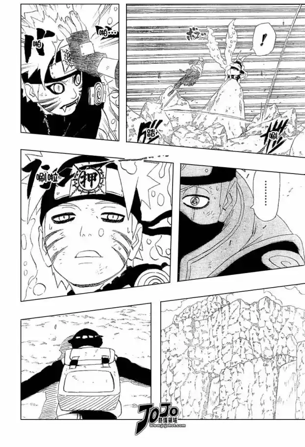 Read Naruto (Colorido) PT-BR Manga Online
