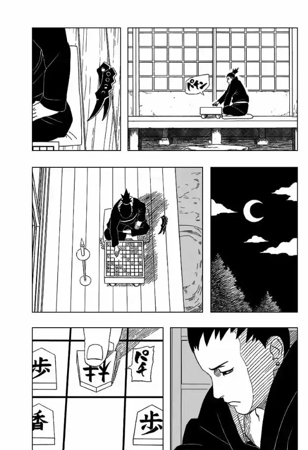 Read Naruto (Colorido) PT-BR Manga Online