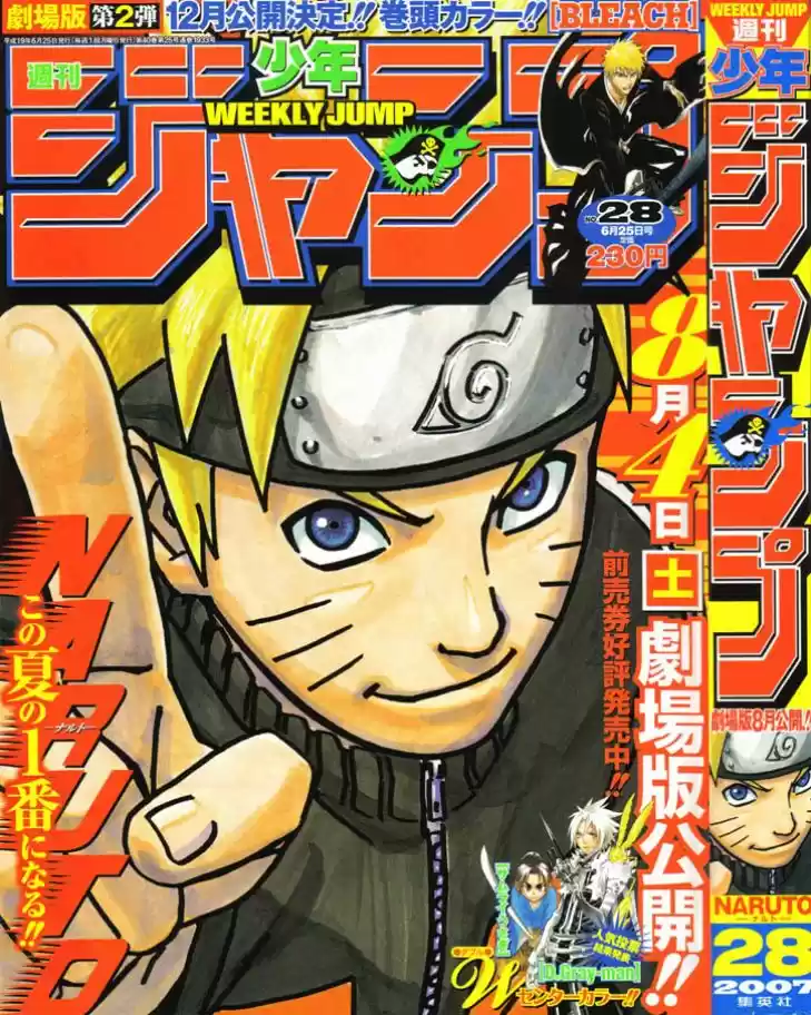 Read Naruto (Colorido) PT-BR Manga Online