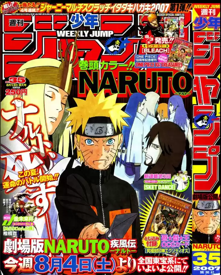 Read Naruto (Colorido) PT-BR Manga Online