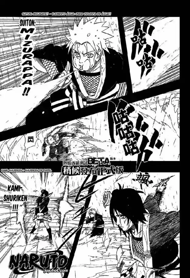 Read Naruto (Colorido) PT-BR Manga Online