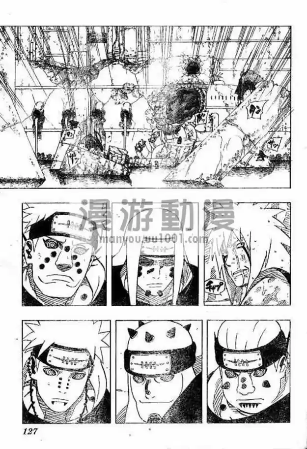 Read Naruto (Colorido) PT-BR Manga Online