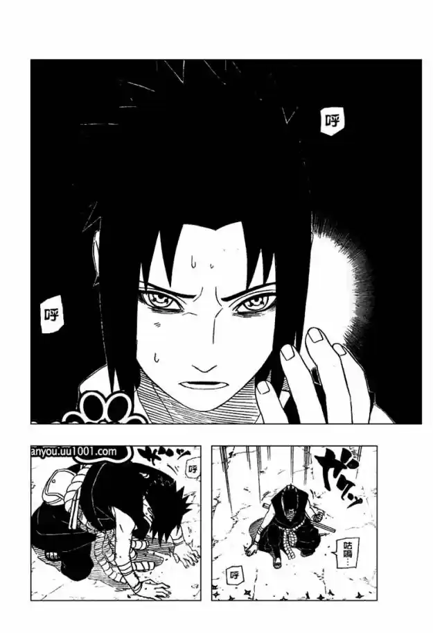 Read Naruto (Colorido) PT-BR Manga Online