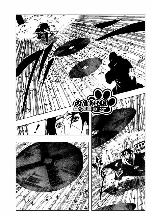 Read Naruto (Colorido) PT-BR Manga Online