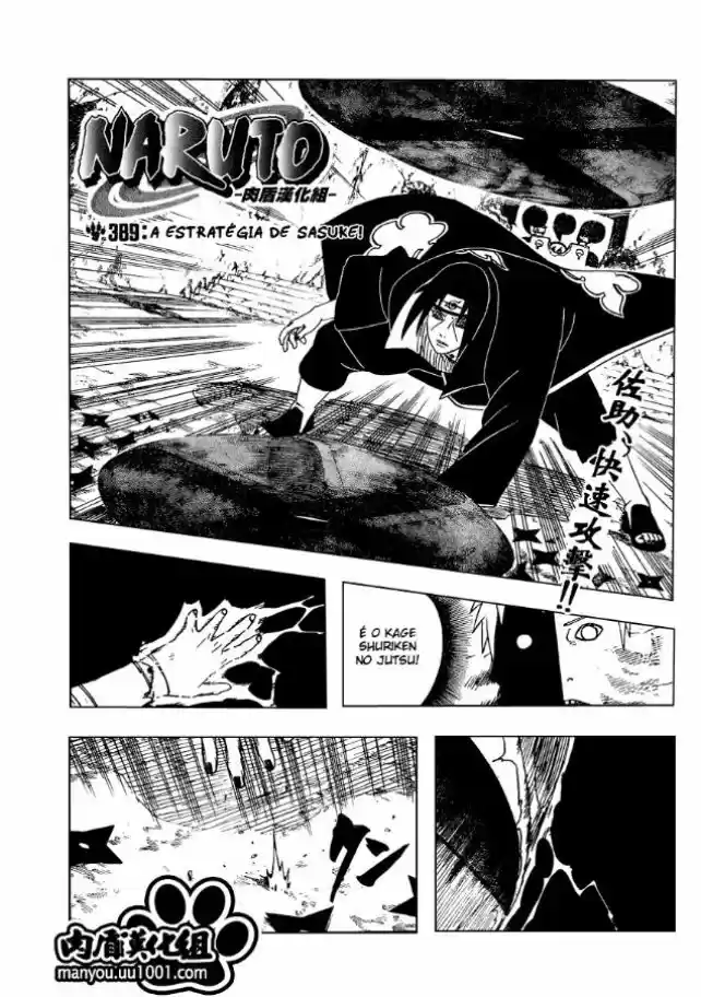 Read Naruto (Colorido) PT-BR Manga Online