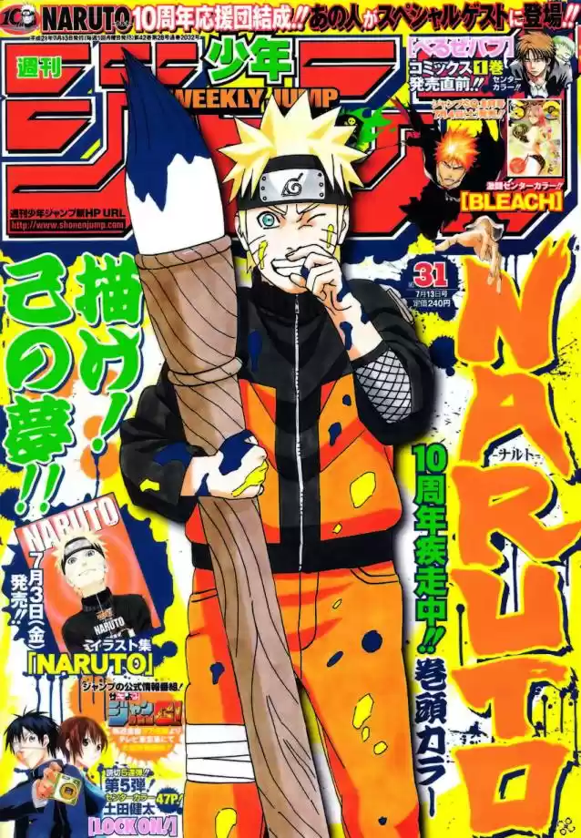 Read Naruto (Colorido) PT-BR Manga Online