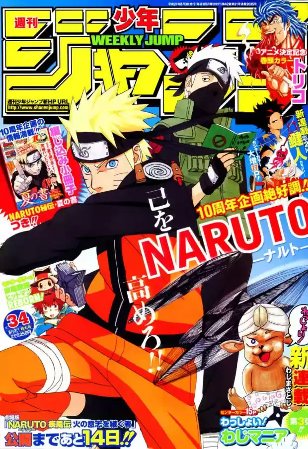 Read Naruto (Colorido) PT-BR Manga Online