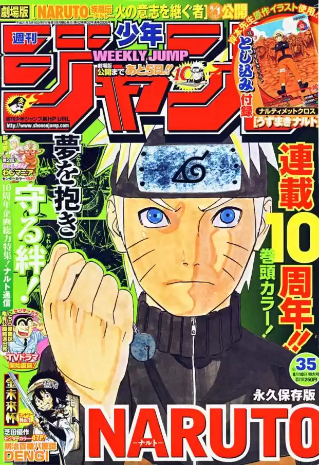 Read Naruto (Colorido) PT-BR Manga Online
