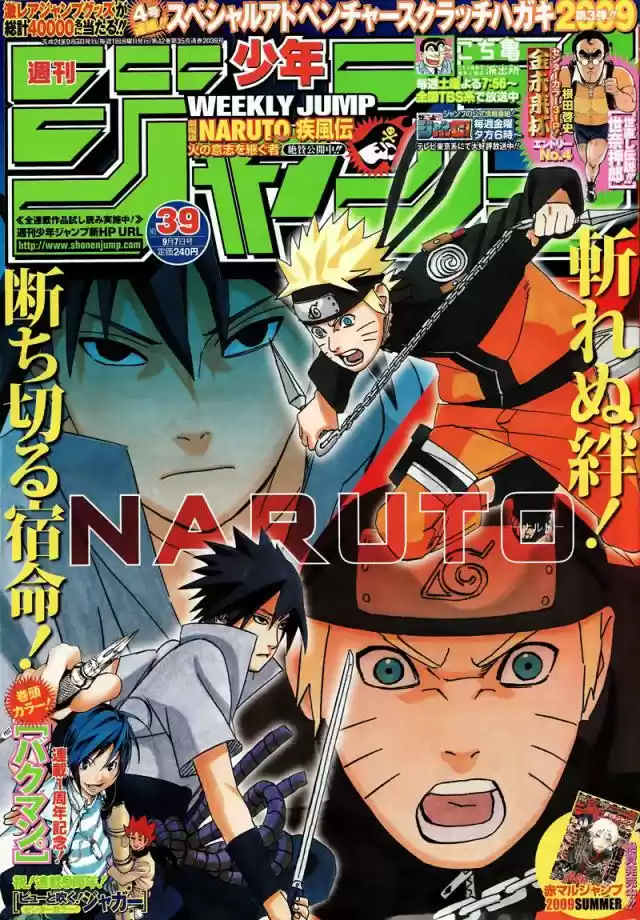 Read Naruto (Colorido) PT-BR Manga Online