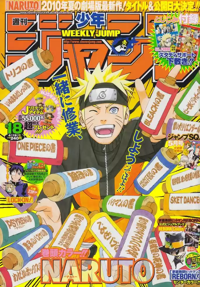 Read Naruto (Colorido) PT-BR Manga Online
