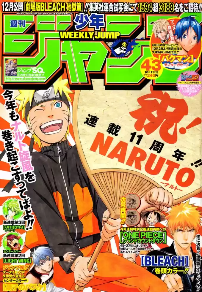 Read Naruto (Colorido) PT-BR Manga Online