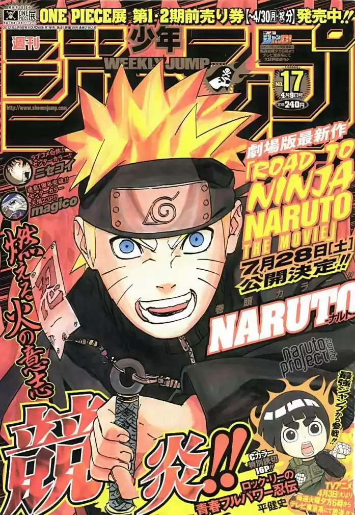 Read Naruto (Colorido) PT-BR Manga Online