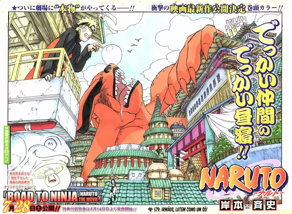 Read Naruto (Colorido) PT-BR Manga Online
