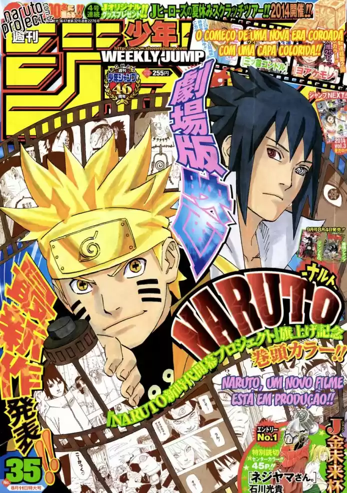 Read Naruto (Colorido) PT-BR Manga Online