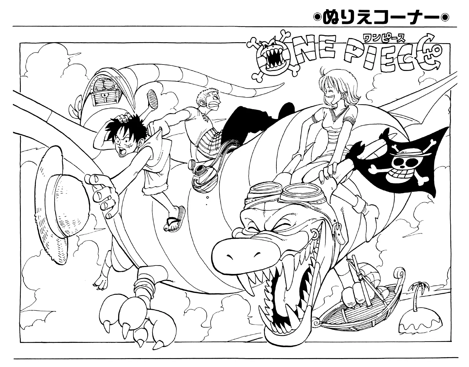 Read One Piece PT-BR Manga Online