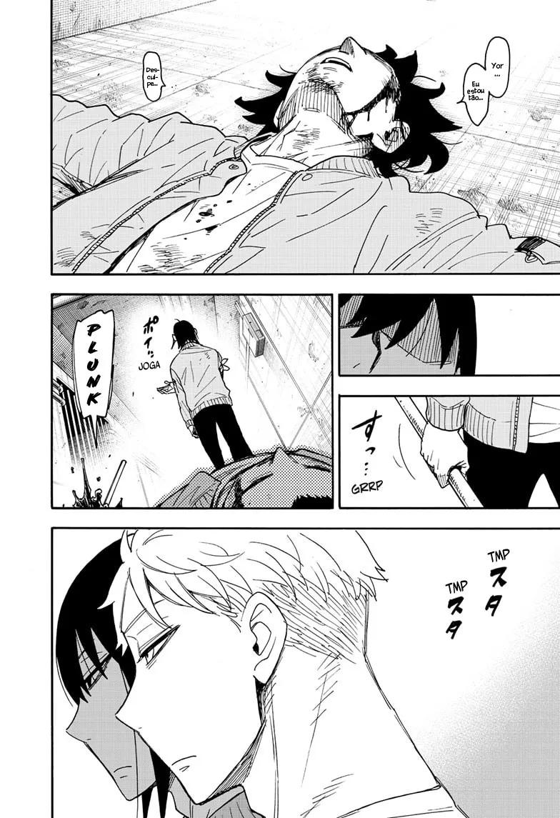 Read SPY×FAMILY PT-BR Manga Online